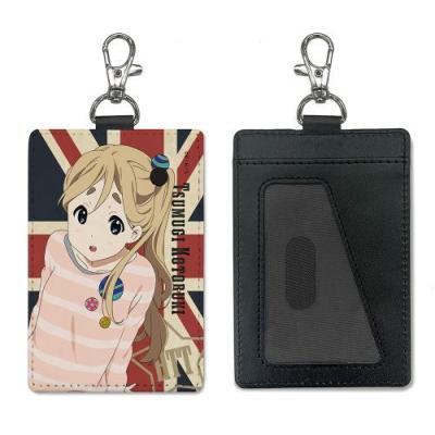 【未開封】けいおん！！ぬいぐるみストラップ⑥ 琴吹紬 ぬいぐるみストラップ 夏服 けいおん 琴吹 紬のおすすめ人気商品一覧 通販 - Yahoo!ショッピング