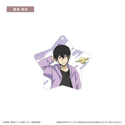 雲雀恭弥（テレビ、アニメ、キャラクターグッズ）｜コレクション、趣味