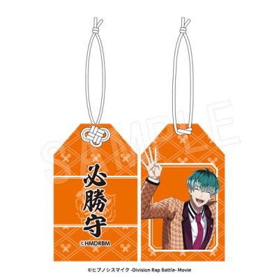 ヒプノシスマイク 白膠木簓 グッズ まとめ売り ヒプノシスマイク 白膠木簓 他 グッズまとめ売り ヒプノシスマイク