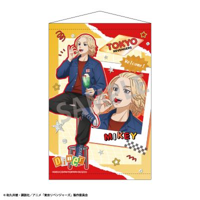 佐野万次郎のおすすめ人気ランキングTOP100 - Yahoo!ショッピング