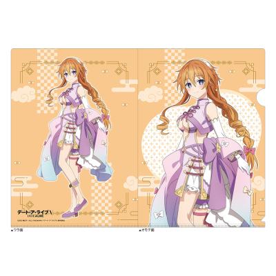 八舞夕弦の商品一覧 通販 - Yahoo!ショッピング