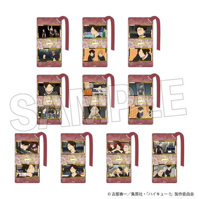 角名倫太郎のおすすめ人気ランキングTOP100 - Yahoo!ショッピング