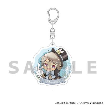 ヘタリア プロイセンのおすすめ人気商品一覧 通販 - Yahoo!ショッピング