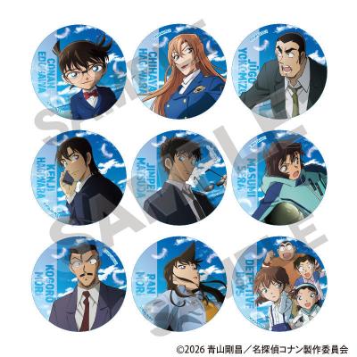 名探偵コナン バッチのおすすめ人気商品一覧 通販 - Yahoo!ショッピング