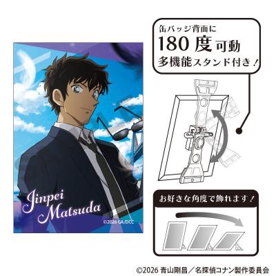 コナン グッズのおすすめ人気ランキングTOP100 - Yahoo!ショッピング