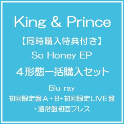 キンプリの商品一覧 通販 - Yahoo!ショッピング
