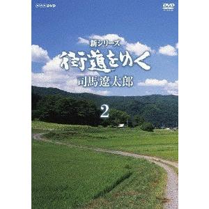 大いなる旅路（テレビドラマ） | DVD、映像ソフト のおすすめ人気商品