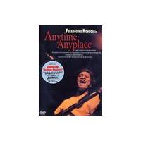 【送料無料】[DVD]/近藤房之助/Fusanosuke Kondou in Anytime Anyplace | ネオウィング Yahoo!店