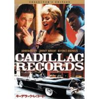 [DVD]/洋画/キャデラック・レコード コレクターズ・エディション [廉価版] | ネオウィング Yahoo!店