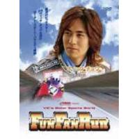 【送料無料】[DVD]/バラエティ (ヴィック・チョウ)/FUN FAN Run | ネオウィング Yahoo!店