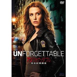 アンフォゲッタブル DVD（アメリカのテレビドラマ）｜テレビドラマ