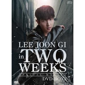 イ・ジュンギDVD Yahoo!オークション - イジュンギ LEE JUN KI DVD 素顔のイ