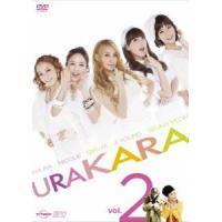 【送料無料】[DVD]/TVドラマ/URAKARA Vol.2 | ネオウィング Yahoo!店