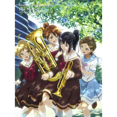 響けのおすすめ人気商品一覧 通販 - Yahoo!ショッピング