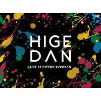 【送料無料】[DVD]/Official髭男dism/Official髭男dism one-man tour 2019＠日本武道館 | ネオウィング Yahoo!店