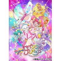 【送料無料】[DVD]/アニメ/スター☆トゥインクルプリキュア vol.8 | ネオウィング Yahoo!店