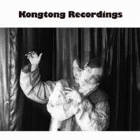 【送料無料】[CD]/安藤裕子/Kongtong Recordings | ネオウィング Yahoo!店