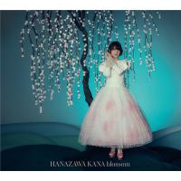 【送料無料】[CD]/花澤香菜/blossom [Blu-ray付初回限定盤] | ネオウィング Yahoo!店