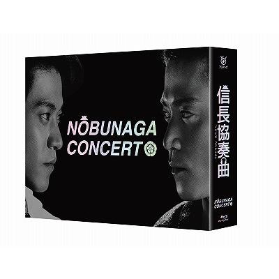 信長協奏曲 blu-rayの商品一覧 通販 - Yahoo!ショッピング