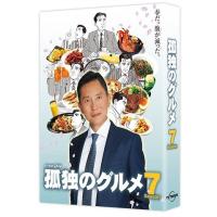 【送料無料】[Blu-ray]/TVドラマ/孤独のグルメ Season7 Blu-ray BOX | ネオウィング Yahoo!店