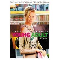 [DVD]/洋画/ヤング≒アダルト | ネオウィング Yahoo!店