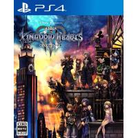【送料無料】[PS4]/ゲーム/KINGDOM HEARTS III (キングダム ハーツIII) | ネオウィング Yahoo!店