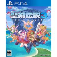 【送料無料】[PS4]/ゲーム/聖剣伝説3 トライアルズ オブ マナ | ネオウィング Yahoo!店