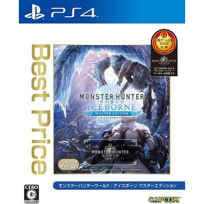 モンハンワールド（PS4用ソフト（パッケージ版 