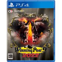 【送料無料】[PS4]/ゲーム/Winning Post 9 2022 | ネオウィング Yahoo!店