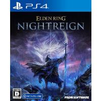 【送料無料】[PS4]/ゲーム/ELDEN RING NIGHTREIGN [通常版] | ネオウィング Yahoo!店