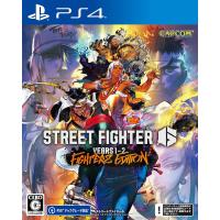 【送料無料】[PS4]/ゲーム/ストリートファイター6Years 1-2 ファイターズエディション | ネオウィング Yahoo!店