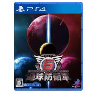 【送料無料】[PS4]/ゲーム/地球防衛軍6 | ネオウィング Yahoo!店