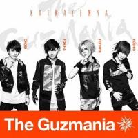 【送料無料】[CD]/The Guzmania/開花前夜 [通常盤] | ネオウィング Yahoo!店