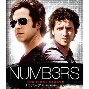 ナンバーズ DVDボックス1.2 セット販売 星銃士ビスマルク DVD-BOX1&2 セット｜Yahoo!フリマ（旧PayPay