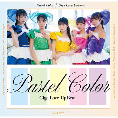 アップビートのおすすめ人気商品一覧 通販 - Yahoo!ショッピング