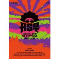 【送料無料】[Blu-ray]/奥田民生/RISING SUN OT FESTIVAL 2000-2019 [完全生産限定盤] | ネオウィング Yahoo!店