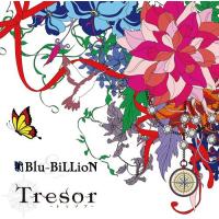 [CDA]/Blu-BiLLioN/Tresor -トレゾア- [通常盤] | ネオウィング Yahoo!店