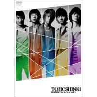 【送料無料】[DVD]/東方神起/HISTORY in JAPAN Vol.3 | ネオウィング Yahoo!店