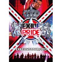 【送料無料】[DVD]/EXILE/EXILE LIVE TOUR 2013 "EXILE PRIDE" [3DVD] | ネオウィング Yahoo!店