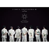 【送料無料】[DVD]/三代目 J SOUL BROTHERS from EXILE TRIBE/三代目 J SOUL BROTHERS LIVE TOUR 2023 "STARS" 〜Land of Promise〜 | ネオウィング Yahoo!店