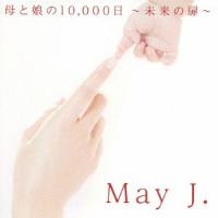 [CD]/May J. duet with 八代亜紀/母と娘の10 000日 〜未来の扉〜 | ネオウィング Yahoo!店