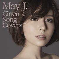【送料無料】[CD]/May J./Cinema Song Covers [2CD] | ネオウィング Yahoo!店