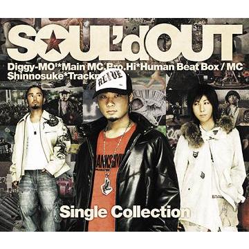 soul'd outのおすすめ人気商品一覧 通販 - Yahoo!ショッピング