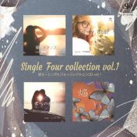 [CD]/AYANO/Single Four collection Vol.1 | ネオウィング Yahoo!店