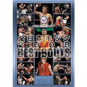 ボクシングdvd（ブランド登録なし）のおすすめ人気商品一覧 通販