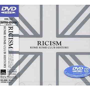 米米club dvdのおすすめ人気商品一覧 通販 - Yahoo!ショッピング