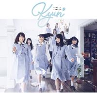 [CD]/日向坂46/キュン [通常盤] | ネオウィング Yahoo!店