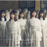 [CD]/櫻坂46/Nobody's fault [CD+Blu-ray/TYPE-B] | ネオウィング Yahoo!店