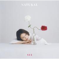 【送料無料】[CD]/YUI/NATURAL [通常盤] | ネオウィング Yahoo!店