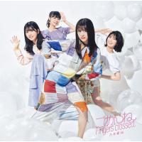 [CD]/乃木坂46/ごめんねFingers crossed [CD+Blu-ray/TYPE-D] | ネオウィング Yahoo!店